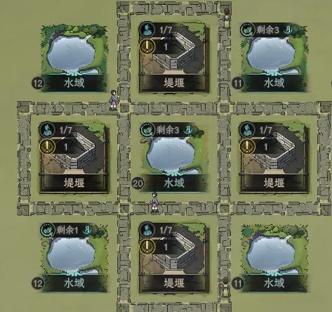 《太吾绘卷：天幕心帷》新手快速赚钱攻略