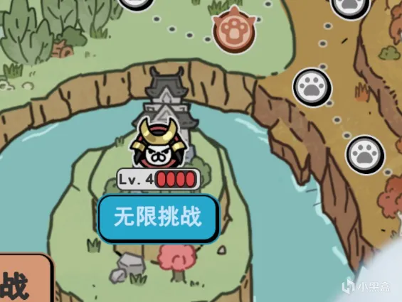 《喵咪争霸》新手要注意什么