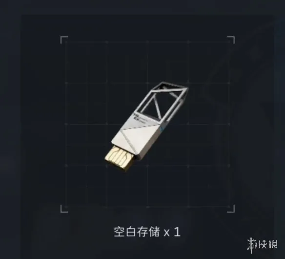 《三角洲行动》S10空白存储解析-S10赛季更新物品保留说明