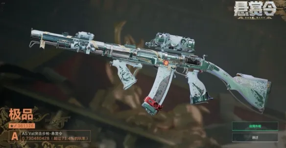 《三角洲行动》S10开房间指南-S10自定义房间详细介绍