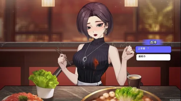 《中国式相亲》正版购买指南