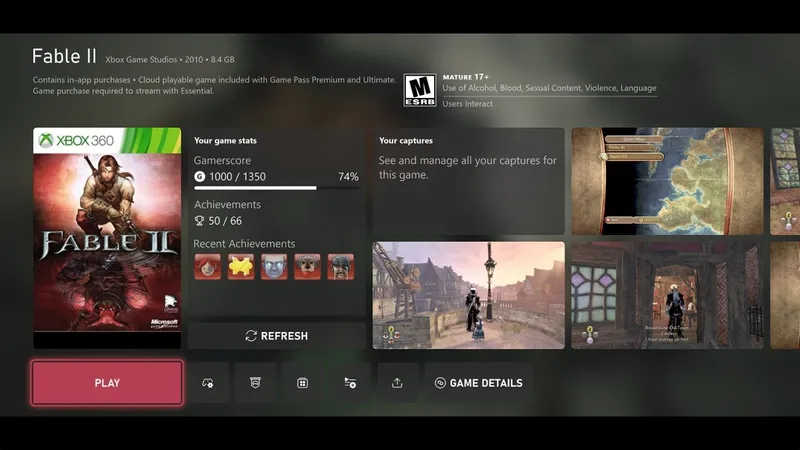 Xbox系统更新