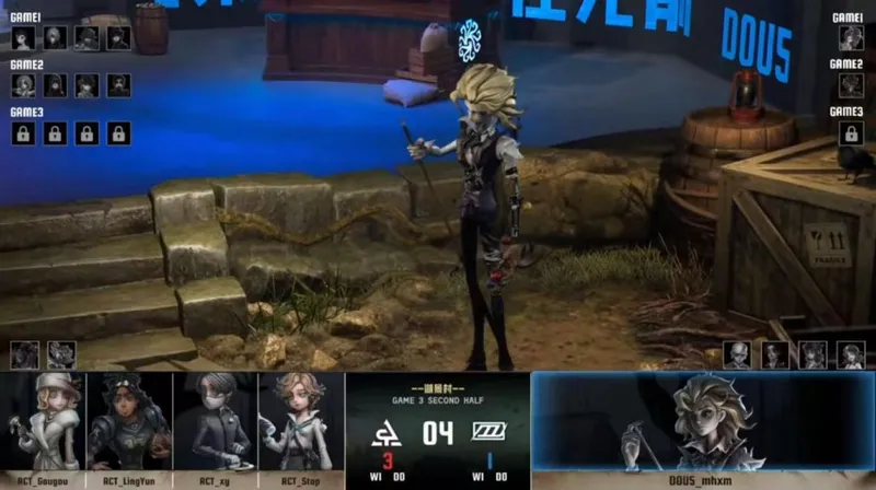 《第五人格》IVL夏季赛ACT逆转DOU5