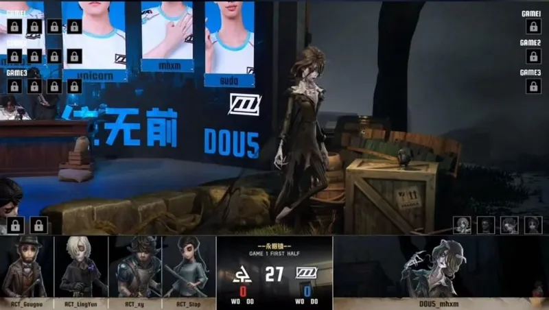 《第五人格》IVL夏季赛ACT逆转DOU5-双阵营激战精彩回顾