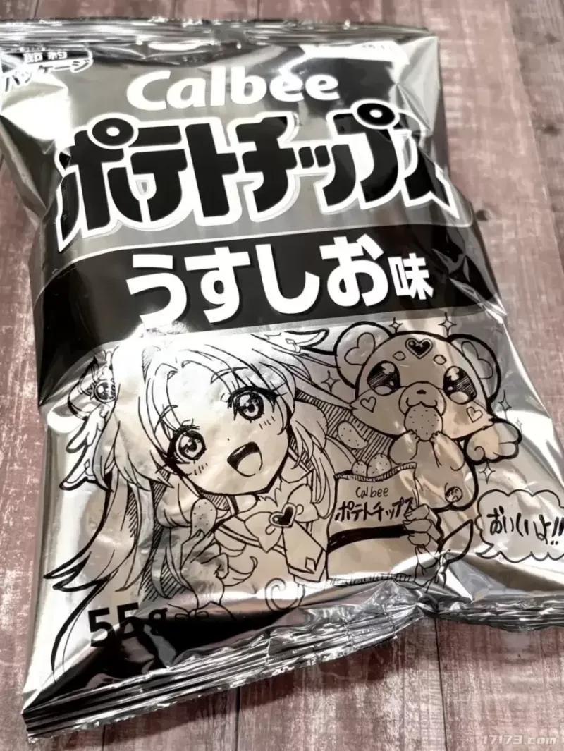《名侦探光之美少女！》引发黑白包装创作热潮