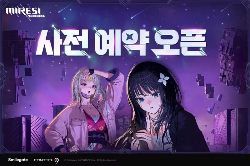 《NIKKE》前团队新作《MIRESI》预注册开启-能否再造爆款神话
