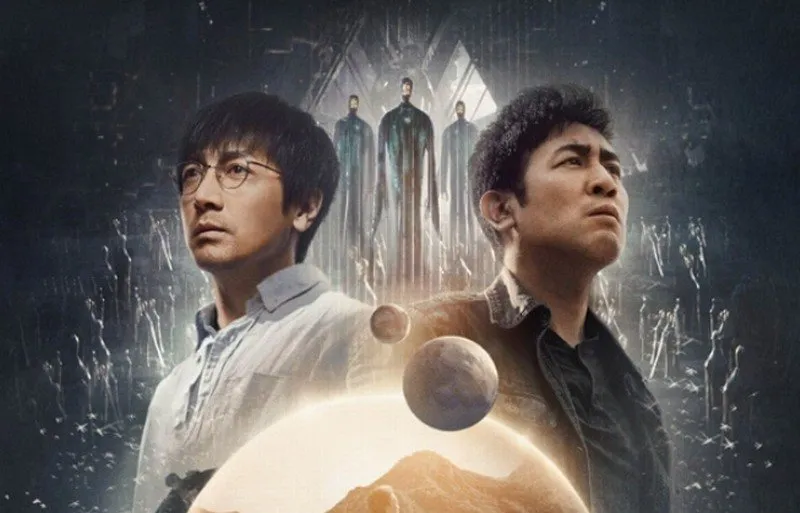 《三体》衍生剧官宣-原版主创回归填补剧情空白