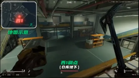 《三角洲行动》辐射废料箱位置详解