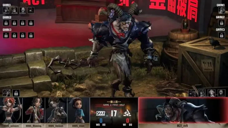 《第五人格》IVL夏季赛ACT逆转DOU5