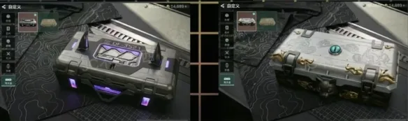 《三角洲行动》S10淘汰盒子获取攻略