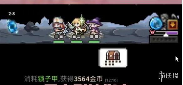 《TBH塔斯克巴英雄》速刷攻略