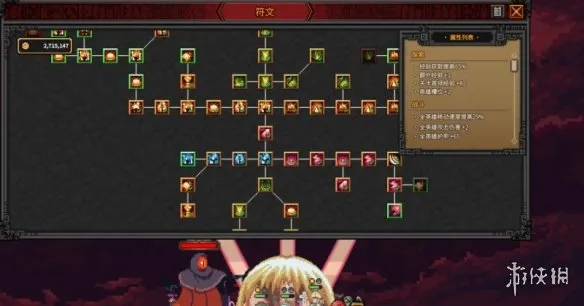 《TBH塔斯克巴英雄》速刷攻略