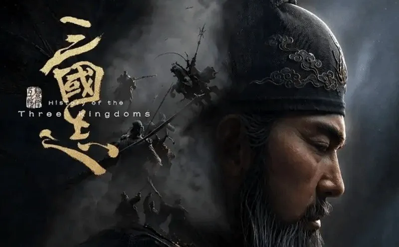 《三国志》新作曝光-灵犀互娱虚幻5打造3A开放世界SLG