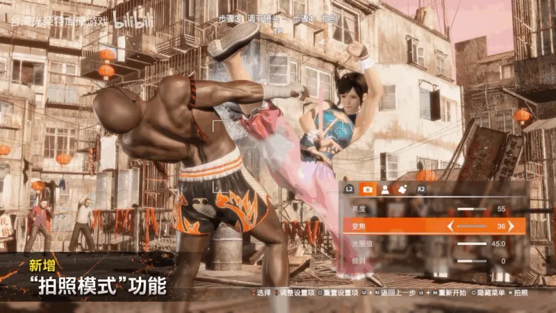 《死或生6：最后一战》发售宣传片公布