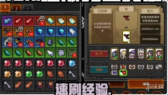《TBH塔斯克巴英雄》速刷攻略-核心阵容与效率提升技巧