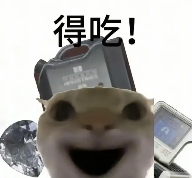 《三角洲行动》S10赛季裂变上线