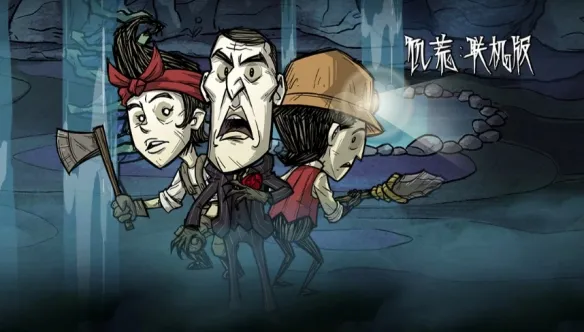 《战地6》Steam夏促史低入手攻略