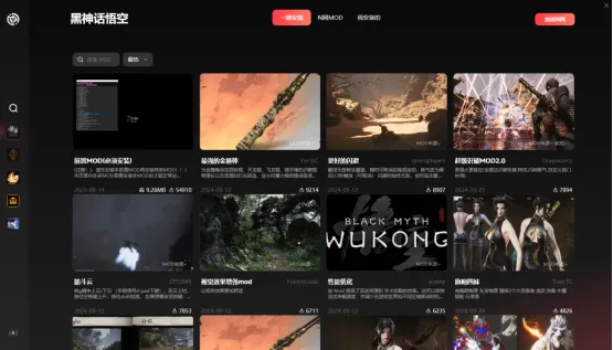 《战地6》夏促史低入手指南