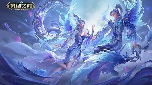 《英魂之刃》×《牧神记》动画联动开启