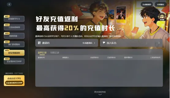 《星露谷物语》及其他10款准大学生单机游戏推荐