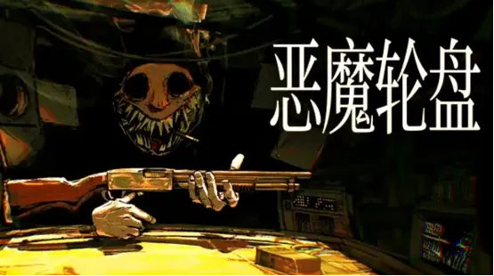 《战地6》夏促史低入手指南