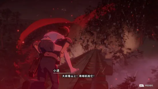 《OPUS：心相吾山》Steam夏促首降