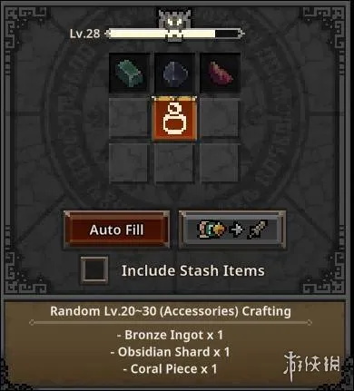 《TBH：塔斯克巴英雄》魔方系统玩法详解