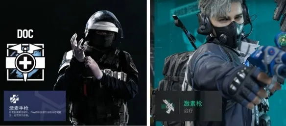 《三角洲行动》彩六联动皮肤选择攻略-买3送2最优搭配方案
