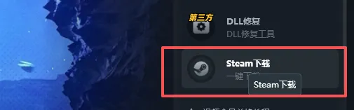 《战地6》夏促史低入手指南