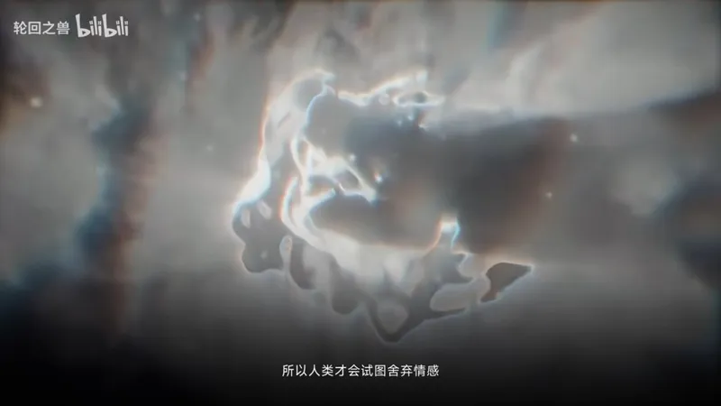 《轮回之兽》新预告公布