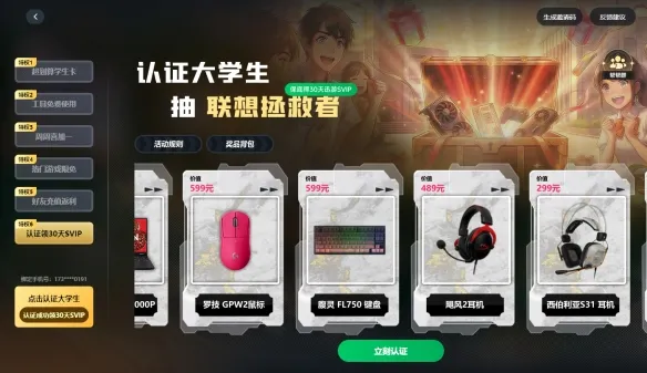 《星露谷物语》及10款单机游戏推荐