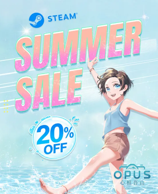 《OPUS：心相吾山》Steam夏促首降-限时8折史低优惠开启