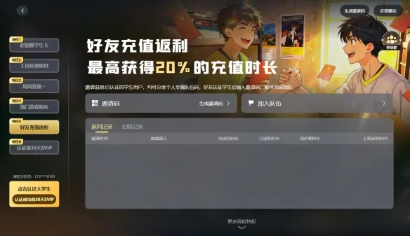 《星露谷物语》及10款单机游戏推荐