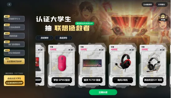 《星露谷物语》及其他10款准大学生单机游戏推荐