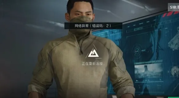 《三角洲行动》S10赛季卡邮件技巧详解