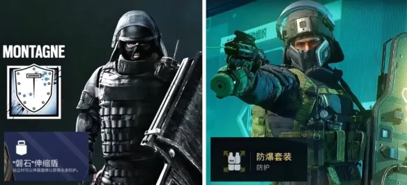 《三角洲行动》彩六联动皮肤选择攻略