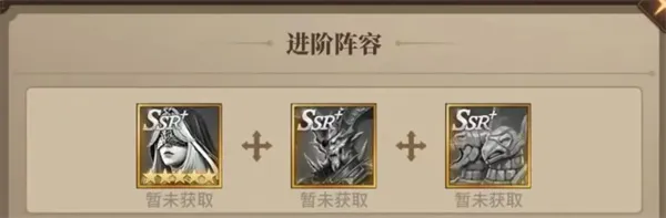 《地牢猎手6》新手均衡开荒队阵容推荐-核心随从搭配解析
