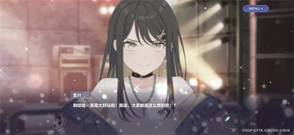 《BanGDream!交织的乐章》预约开启