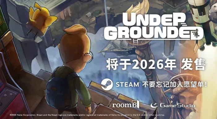 《UNDERGROUNDED》7月3日正式推出-哲理系地城ADV新作