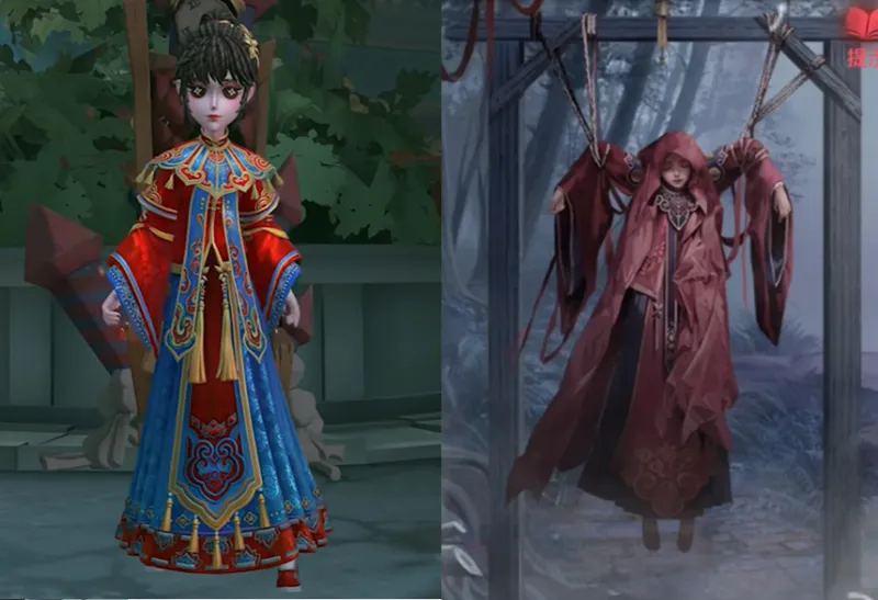 《第五人格》联动纸嫁衣