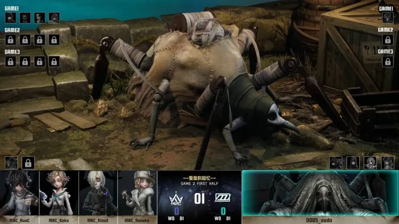 《第五人格》IVL