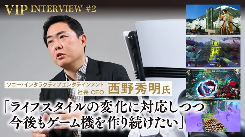 《星鸣特攻》风波不断