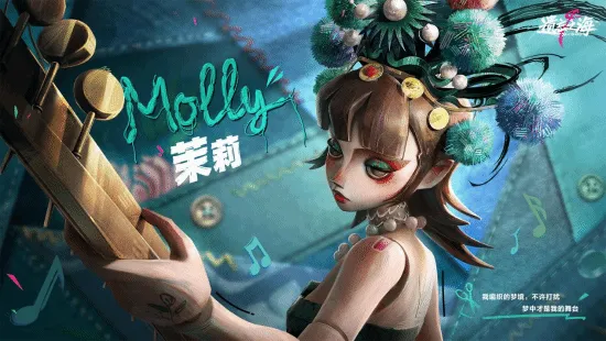 《遗忘之海》公测前瞻