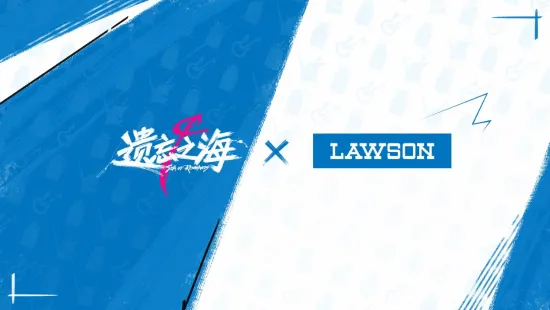 《遗忘之海》公测前瞻