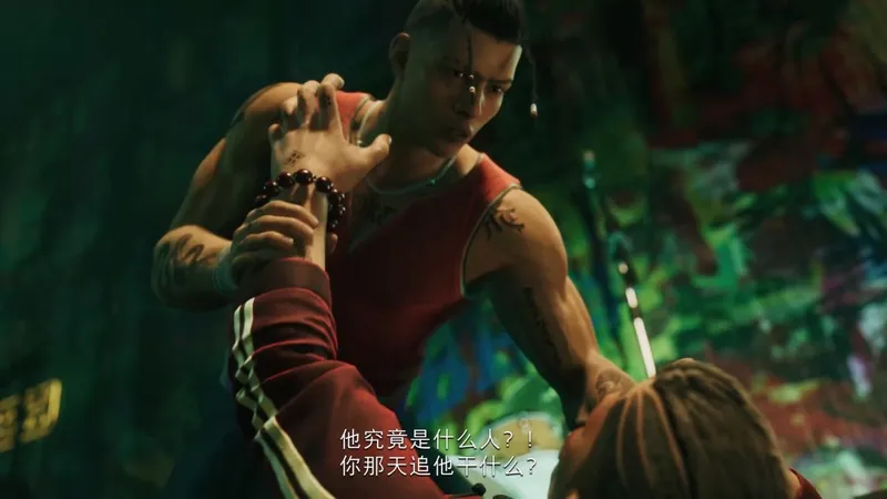 《虚幻斗士：命运交锋》