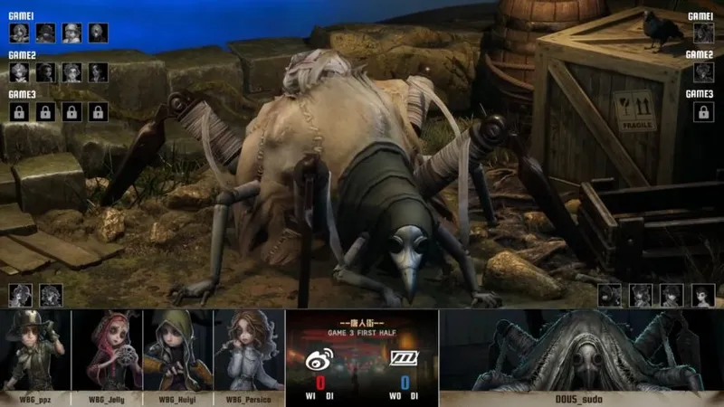 《第五人格》IVL夏季赛北京WBG三跑配合夺胜