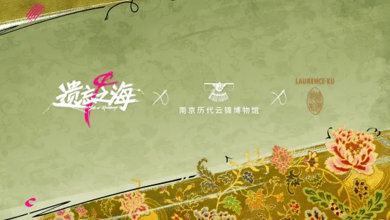 《遗忘之海》公测前瞻