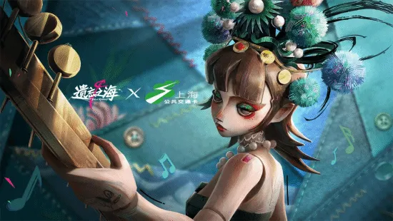 《遗忘之海》公测前瞻