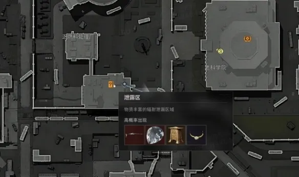 《三角洲行动》核电站房卡刷新点位详解