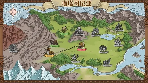 《喵喵工坊》7月16日发售